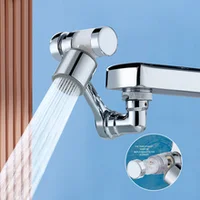 Aerators
